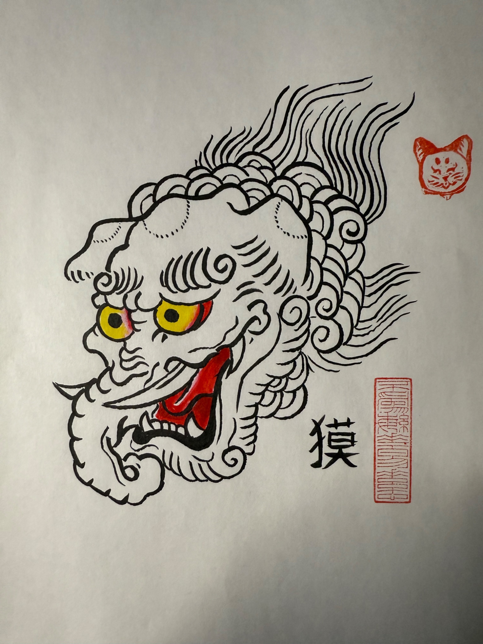 The Dream Devourer: Unveiling the Baku - Myth, Meaning, and Contemporary Tattoo Culture